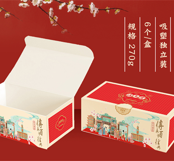 云片糕
