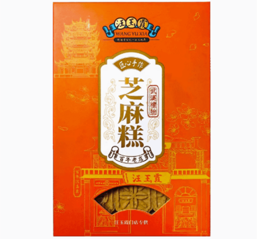 金装芝麻糕