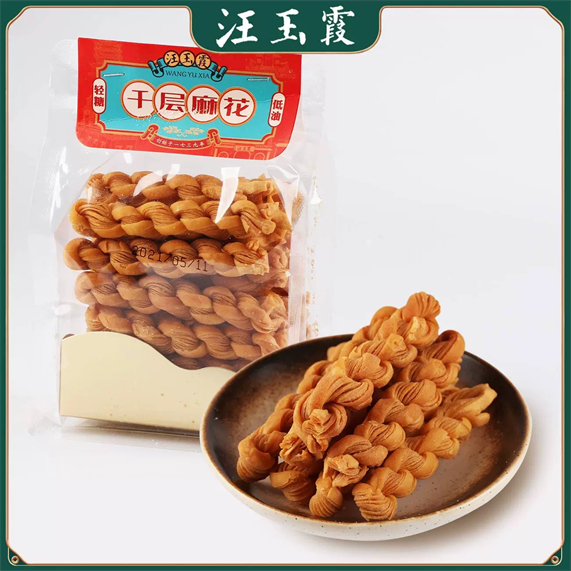 千层麻花酥